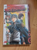 Beelzebub Band 20 Tokyopop Manga Bayern - Gersthofen Vorschau