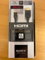 KABEL DLC-HEU15 Micro-High-Speed-HDMI Kabel mit Ethernet Bayern - Ichenhausen Vorschau