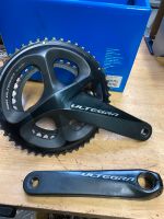 Shimano Ultegra Kurbel 50-34 München - Bogenhausen Vorschau