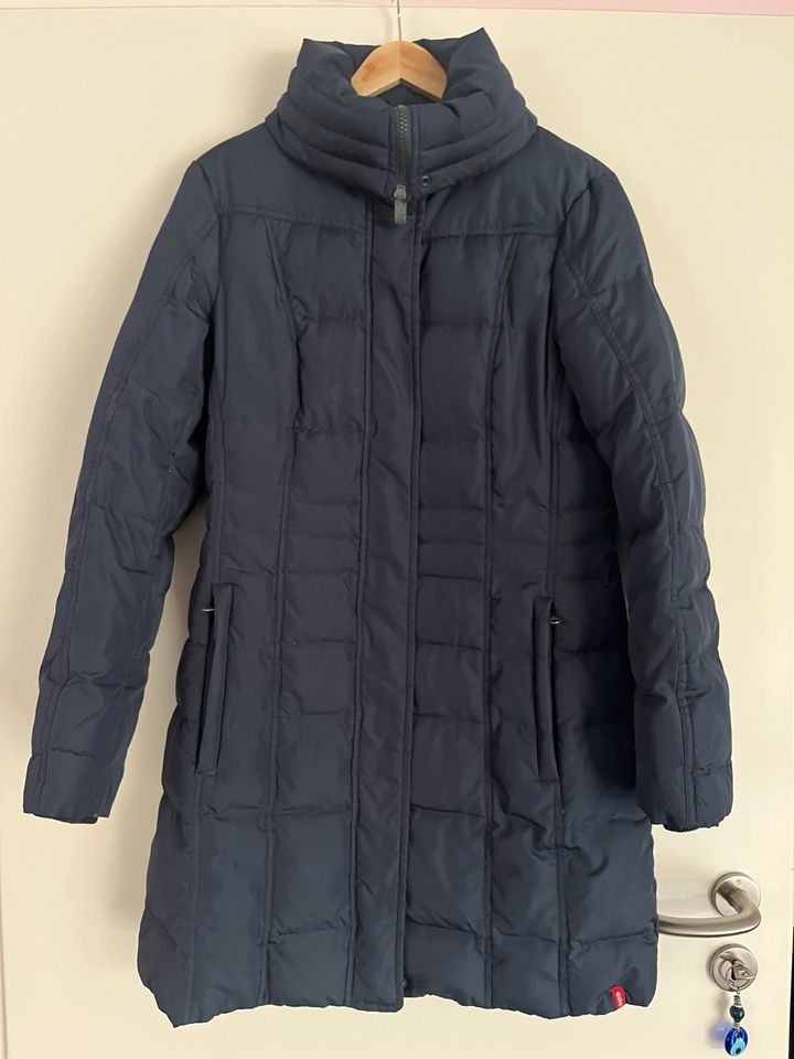 Esprit Jacke Mantel lang Steppjacke Steppmantel winter M Kapuze in Nürnberg (Mittelfr)