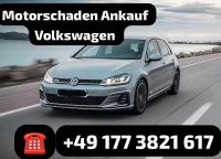 Motorschaden Ankauf VW Golf 6 7 T5 Polo Scirocco Tiguan Touran UP Baden-Württemberg - Pliezhausen Vorschau