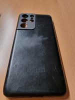 Samsung Galaxy S21 Ultra, Handyhülle Hessen - Pfungstadt Vorschau