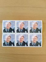 Briefmarken Bayern - Vilgertshofen Vorschau