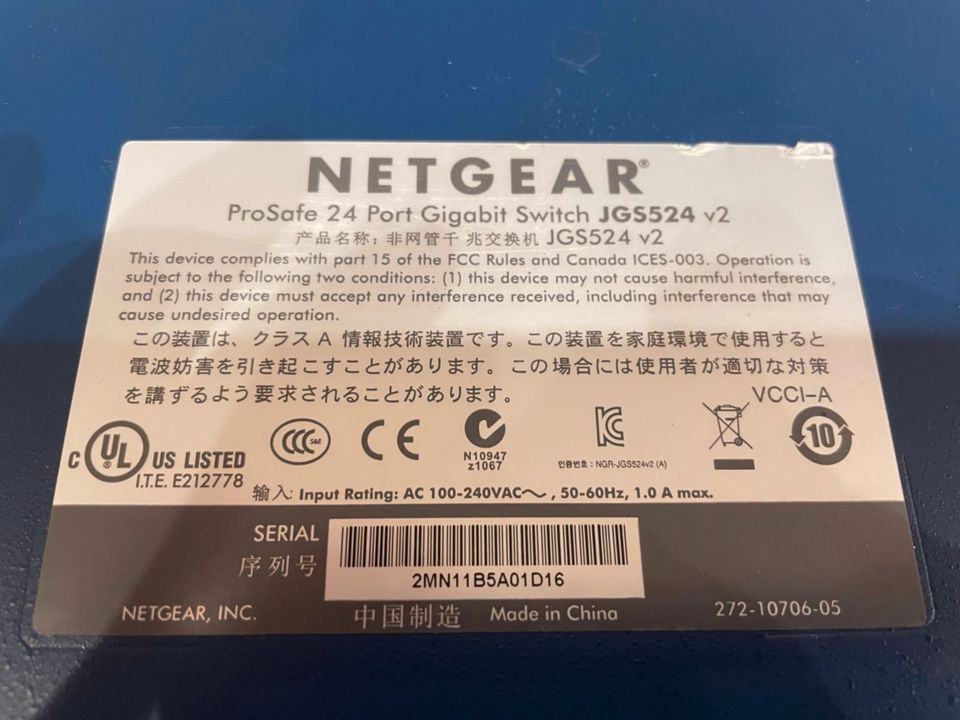24 Port Gigabit Switch Netgear JGS524 v2 Desktop oder Rack in Aachen
