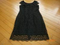 Selection by s'Oliver elegantes Damen Spitzen Kleid Gr. M 40 Dortmund - Holzen Vorschau