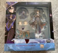 Figma - Genshin Impact Mona - Goodsmile Company Baden-Württemberg - Wertheim Vorschau