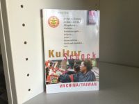 Kulturschock Reiseführer China Taiwan Nordrhein-Westfalen - Gütersloh Vorschau