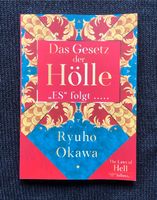 Das Gesetz der Hölle - vom Spirituellen Meister Ryuho Okawa Sachsen-Anhalt - Halle Vorschau