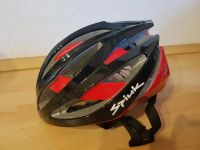 Fahrradhelm Spiuk Adante ED S-M 51-56cm Berlin - Biesdorf Vorschau