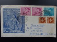 Indien Luftpost Ersttagsbrief von 1957 mit Briefmarken gegen Baden-Württemberg - Bad Saulgau Vorschau