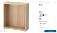 *NEU* Ikea Besta 60x20x64 Eicheneffekt Hessen - Burghaun Vorschau