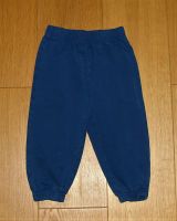 Schöne Jungenhose Jumperhose Hose Kleinkinderhose Gr. 80 Niedersachsen - Jever Vorschau