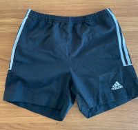 Adidas Shorts Sporthose kurze Hose Sport Rheinland-Pfalz - Böhl-Iggelheim Vorschau