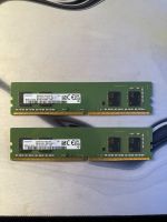 Samsung 2x8GB RAM speicher Nordrhein-Westfalen - Iserlohn Vorschau