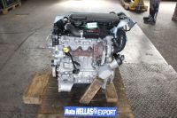 Ford Fusion Ford Fiesta 5 Motor 1,4l F6JA (49302) Baden-Württemberg - Forst Vorschau