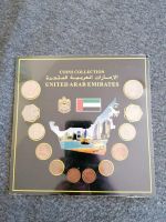 Coins collection Vereinigte Arabische Emirate Münzsammlung Hessen - Kelkheim Vorschau