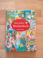 Märchenbuch mit schönen Illustrationen Dresden - Leuben Vorschau