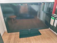 LG Fernseher 42le4500 Brandenburg - Bernau Vorschau