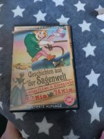 Kinder DVD Bayern - Meitingen Vorschau