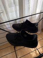 Yeezy Boost 350 Schwarz – neuwertig / kaum getragen - Gr. 46 Friedrichshain-Kreuzberg - Friedrichshain Vorschau