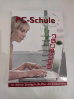 PC-Schule (PC Wissen für Einsteiger) Nordrhein-Westfalen - Goch Vorschau