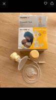 Medela PersonalFIT Aufsatz Milchpumpe Hessen - Wiesbaden Vorschau