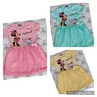 Minnie Maus Mouse Mini Kleid Tutu Tüll Gr 110 116 NEU Micky München - Pasing-Obermenzing Vorschau