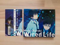 Blue Exorcist CD Anime Manga Opening Meisa Kuroki Japan Berlin - Pankow Vorschau