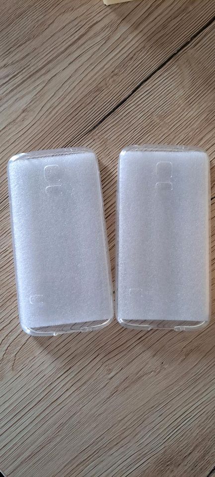 Handyhülle Samsung Galaxy S5 mini NEU in Bad Orb