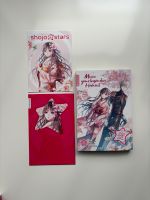 Ein Zeichen der Zuneigung Shoco Cards Shojo Momente Manga Extras Bayern - Neu Ulm Vorschau