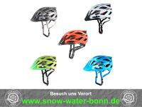 Uvex i-vo-cc Fahrradhelm Sonderverkauf Limeted Edition in Bonn für Rad E-Bike Rennrad MTB Trekking Fahrrad Bonn - Tannenbusch Vorschau