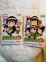 Rock Lee Band 1+2 Manga Baden-Württemberg - Bühl Vorschau