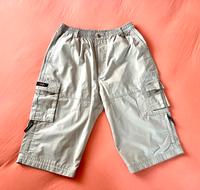 Cargo Kurze Hose beige Shorts Mode MILLE Gr. XL Brandenburg - Frankfurt (Oder) Vorschau