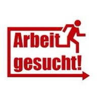 Suche Arbeitsplatz Nordfriesland - Bredstedt Vorschau