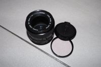 Canon FD 50mm 1:1,4 guter Zustand Hessen - Wiesbaden Vorschau