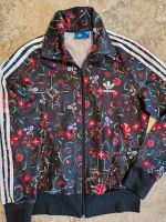 Adidas Jacke bunt Damen Blumen gr 36 Brandenburg - Geltow Vorschau