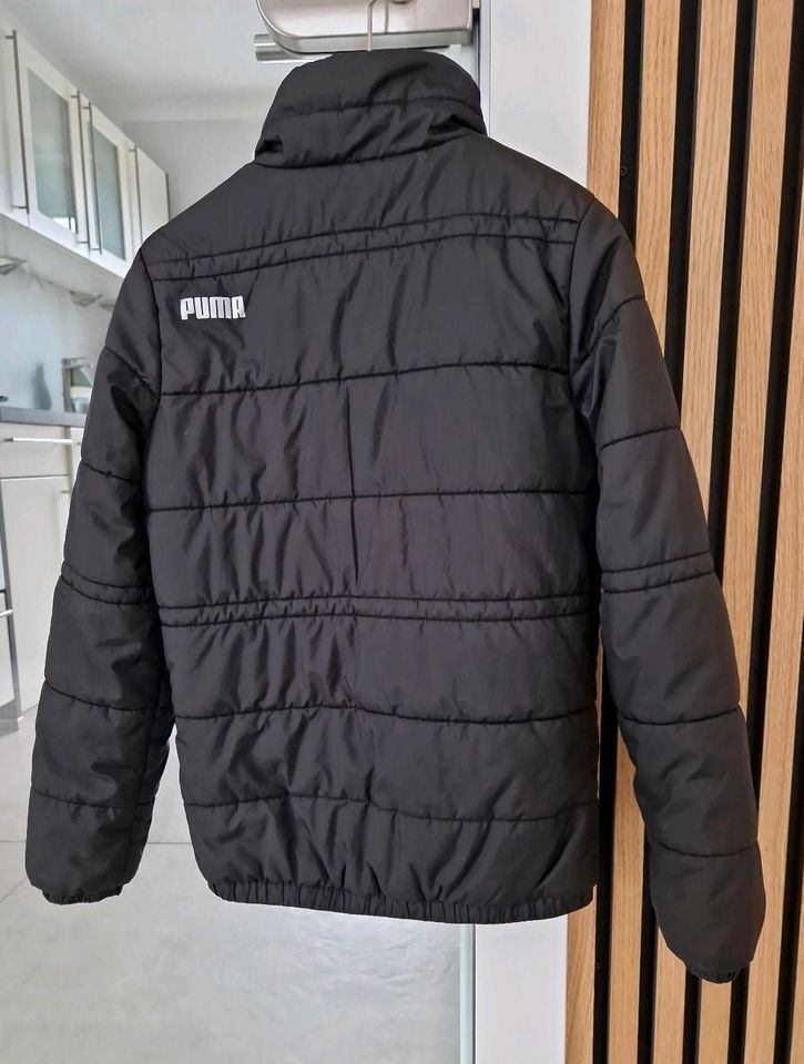 Puma Jacke Übergangsjacke Gr. 140 / 9-10Y in Tegernheim