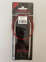 ChiaGoo 80 Knit Red Rundstricknadel 6 mm Nordrhein-Westfalen - Gladbeck Vorschau