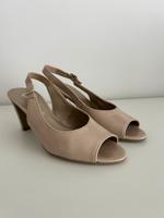 Gabor Peeptoes / Pumps Gr. 39 beige glänzend – Top Zustand Bayern - Kitzingen Vorschau