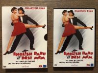 Bollywood - Der Junge aus England und das indische Mädchen - SRK Schleswig-Holstein - Nahe Vorschau