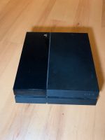 PlayStation 4 500GB + 1 Controller Wandsbek - Hamburg Bramfeld Vorschau