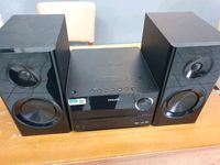 Philips MCM 3000/12 Micro HiFi stereo Anlage, CD  mp3 Innenstadt - Köln Altstadt Vorschau