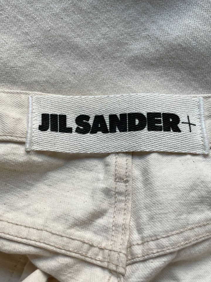 beige Jeans von Jil Sander Gr 27 in Berlin