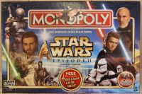 Monopoly Star Wars Episode II Mecklenburg-Vorpommern - Greifswald Vorschau