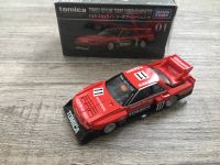 TOMICA PREMIUM #01 NISSAN SKYLINE Turbo Super Silhouette TAKARA Nordrhein-Westfalen - Bergheim Vorschau