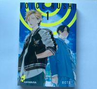 Voice Rush Manga Band 1 + Extra (Postkarte) Hayabusa Jungs singen Niedersachsen - Ilsede Vorschau