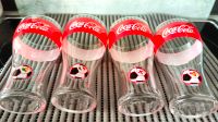 Coca Cola Gläser NEU MC Donalds WM 14 Sammelgläser Fussball Küche Hessen - Homberg (Efze) Vorschau