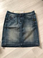 G-Star Jeansrock Hessen - Stadtallendorf Vorschau