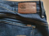 G Star 3D Arc Mid Skinny W 28 L 32 Hessen - Gladenbach Vorschau
