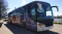 SETRA BUS S 417 GT HD Alle Teile zuhaben Schlachtfest MOTOR OK Hamburg-Mitte - Hamburg Rothenburgsort Vorschau